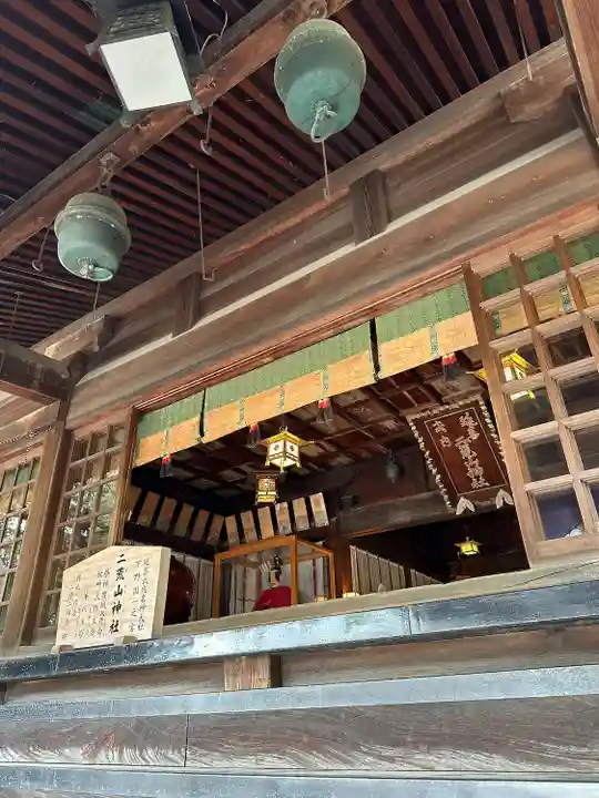 日光二荒山神社(栃木県)