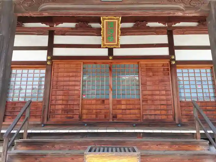 世尊院(曼陀羅寺塔頭)の本殿・本堂