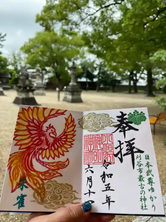 小垣江神明神社(愛知県)