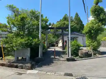 天満天神宮(高知県)
