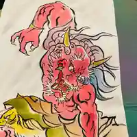 鳳仙寺(栃木県)