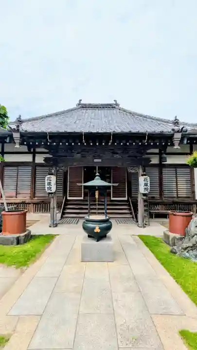花蔵院の本殿・本堂