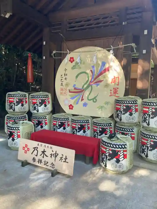 乃木神社(東京都)