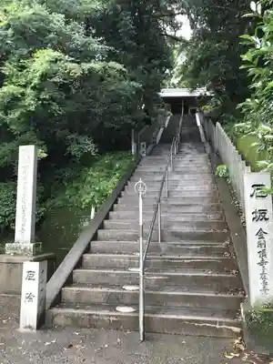 金剛頂寺のその他建物