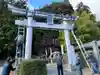 滑川神社 - 仕事と子どもの守り神(福島県)
