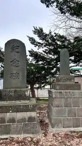 谷好稲荷神社(北海道)