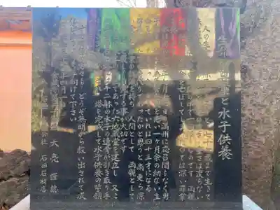 金蔵寺(神奈川県)