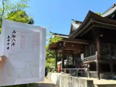 箆取神社の{uncategorized: "未分類", other: "その他", undefined: "問題あり", building: "その他建物", grave: "お墓", sacred_gate: "鳥居", guardian: "狛犬", statue: "像", buddha: "仏像", history: "歴史", nature: "自然", garden: "庭園", animal: "動物", pagoda: "塔", temizu: "手水舎", mountain_gate: "山門・神門", sanctuary: "本殿・本堂", subordinate: "末社・摂社", art: "芸術", scenery: "景色", jizo: "地蔵", ema: "絵馬", goshuin: "御朱印", omikuji: "おみくじ", items: "授与品その他", amulet: "お守り", goshuincho: "御朱印帳", eats: "食事", festival: "お祭り", votive_dance: "神楽", shichigosan: "七五三参", wedding: "結婚式", experience: "体験その他", initially: "初詣", around: "周辺", anti_infection: "感染症対策"}