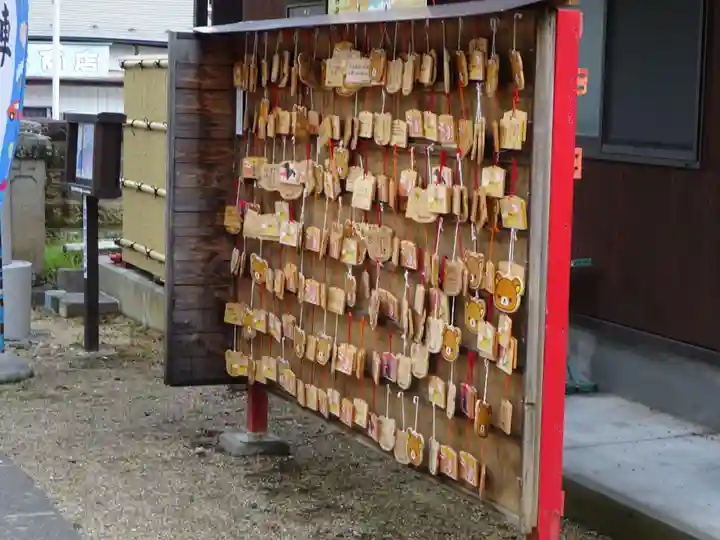 神炊館神社 ⁂奥州須賀川総鎮守⁂の絵馬