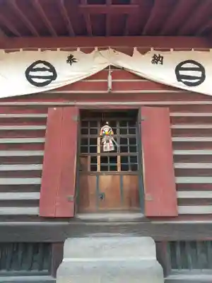 鑁阿寺(栃木県)