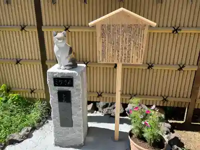 高円寺氷川神社(東京都)