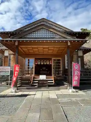 八雲神社(緑町)(栃木県)