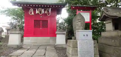 愛宕神社(福島県)