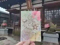 安倍晴明神社の御朱印