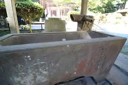 高水山　常福院　龍学寺　(東京都)