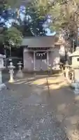 菅原神社(神奈川県)