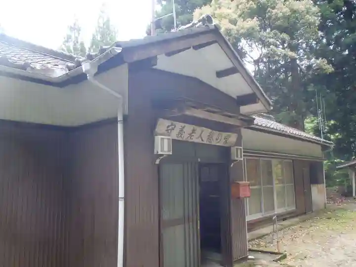 白鳥神社(愛知県)
