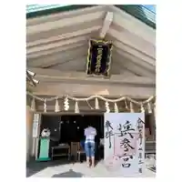 二見興玉神社の本殿・本堂