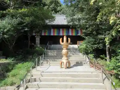 石手寺(愛媛県)