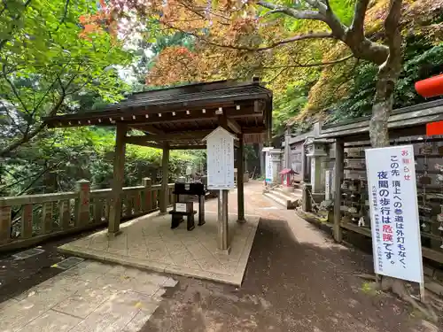 大山阿夫利神社本社(神奈川県)