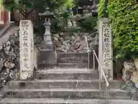 出雲大社浜松分院のその他建物