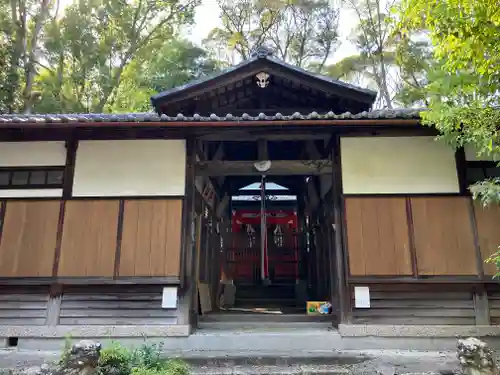 新殿神社(京都府)