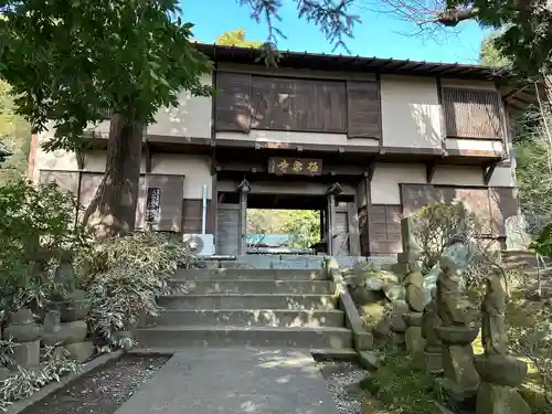 極楽寺(神奈川県)