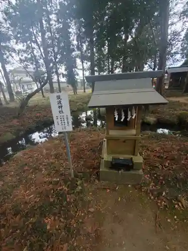 大神神社のその他建物