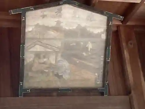 住吉神社(長野県)