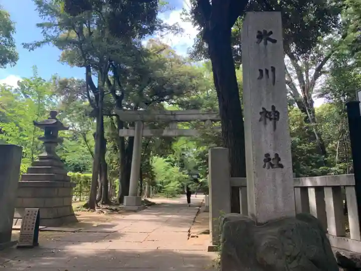 赤坂氷川神社(東京都)