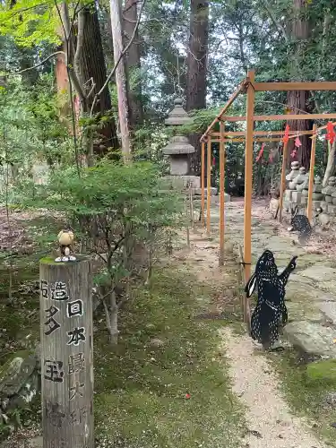 国宝　長寿寺(滋賀県)