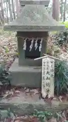 香取神社の末社