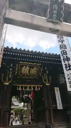 櫛田神社の山門