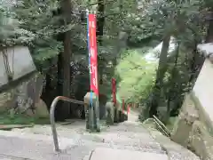 宝厳寺の建物その他