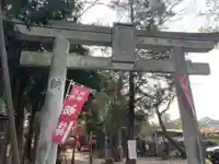 伊豆美神社の鳥居