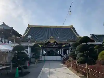 惣宗寺(栃木県)
