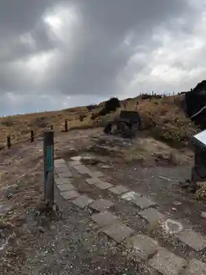 箱根元宮の景色