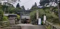 榛名神社の鳥居