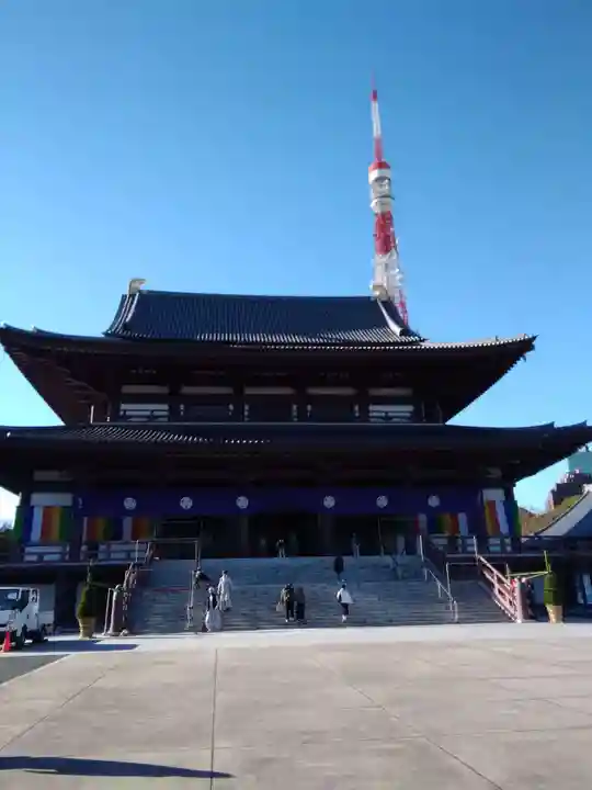 増上寺の本殿・本堂