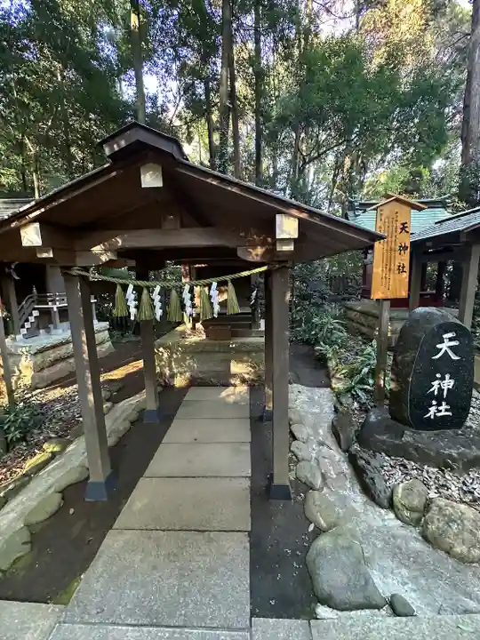 駒木諏訪神社の末社・摂社