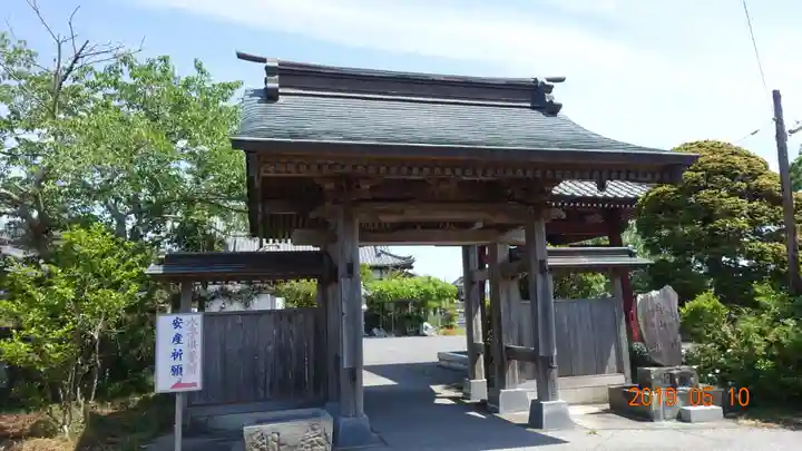 宝勝院の山門・神門