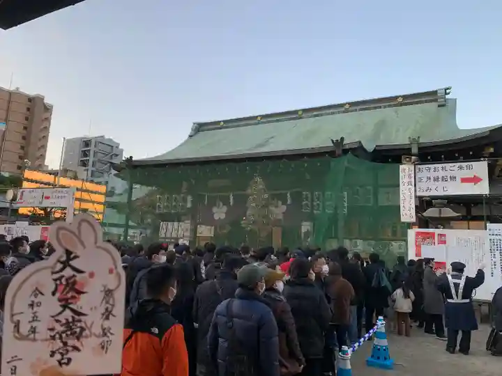 大阪天満宮のその他建物