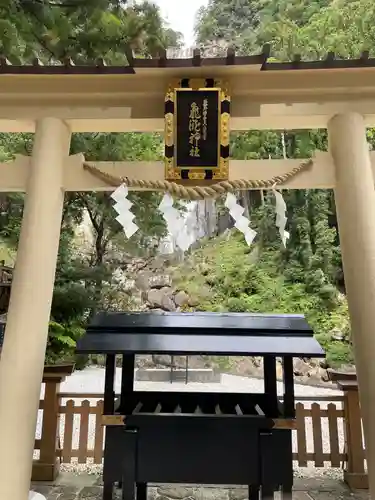 熊野那智大社の鳥居