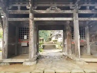 明通寺の山門・神門