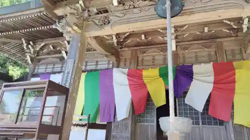 福王寺(広島県)