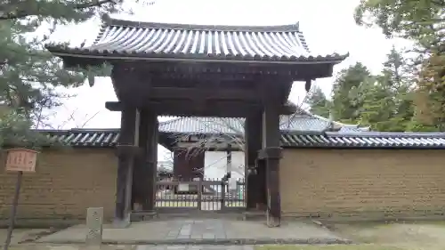 東大寺の山門