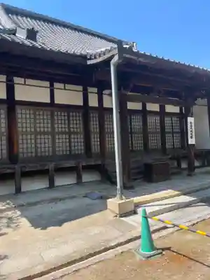 大念寺の本殿・本堂