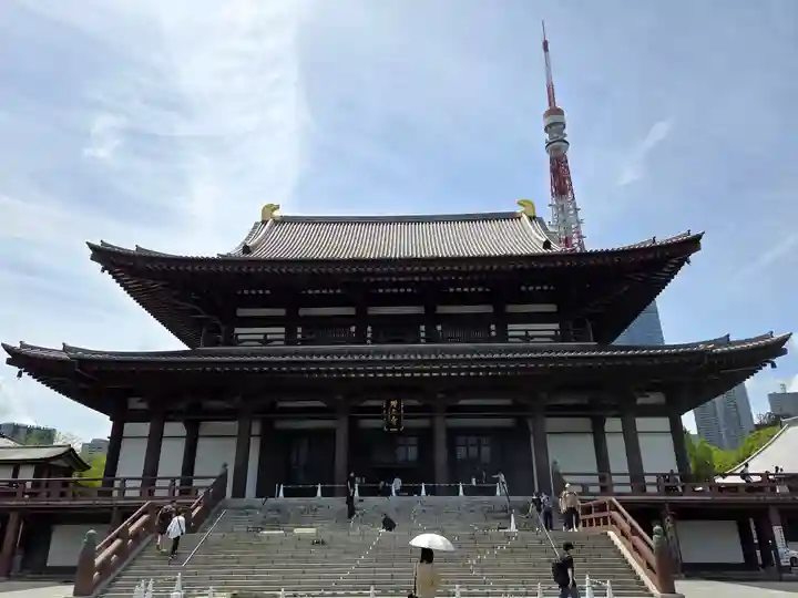 増上寺(東京都)