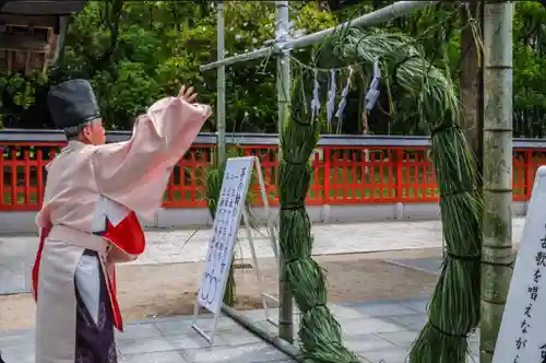 十日恵比須神社(福岡県)