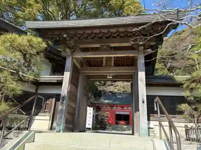 荏柄天神社の{uncategorized: "未分類", other: "その他", undefined: "問題あり", building: "その他建物", grave: "お墓", sacred_gate: "鳥居", guardian: "狛犬", statue: "像", buddha: "仏像", history: "歴史", nature: "自然", garden: "庭園", animal: "動物", pagoda: "塔", temizu: "手水舎", mountain_gate: "山門・神門", sanctuary: "本殿・本堂", subordinate: "末社・摂社", art: "芸術", scenery: "景色", jizo: "地蔵", ema: "絵馬", goshuin: "御朱印", omikuji: "おみくじ", items: "授与品その他", amulet: "お守り", goshuincho: "御朱印帳", eats: "食事", festival: "お祭り", votive_dance: "神楽", shichigosan: "七五三参", wedding: "結婚式", experience: "体験その他", initially: "初詣", around: "周辺", anti_infection: "感染症対策"}